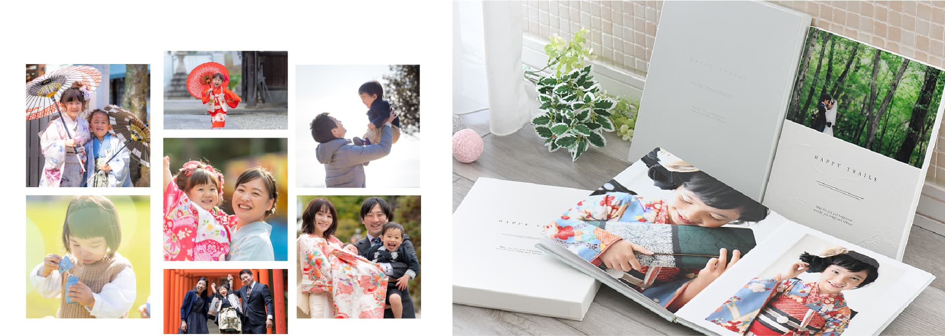 PACCO オンライン　メインビジュアル